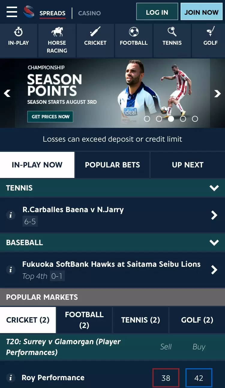 ios app